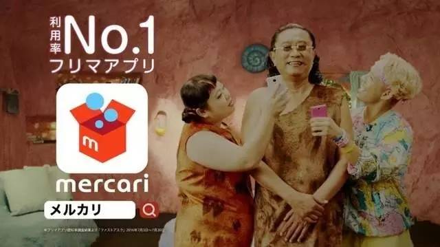 2023日本最火商品,日本最近热门商品