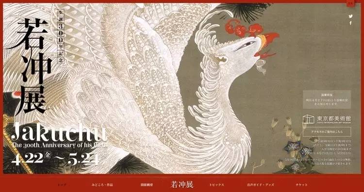 2023日本最火商品,日本最近热门商品