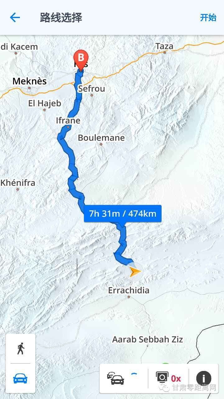 北非摩洛哥古城旅游,游览摩洛哥千年古城菲斯