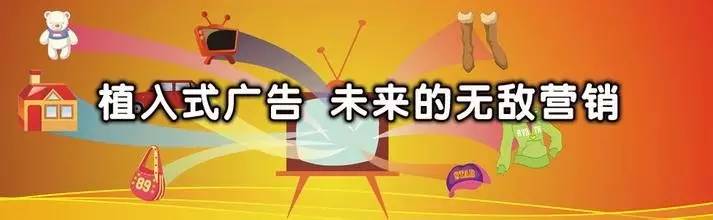 中国的电视广告面临的发展困境,电视广告营销未来趋势