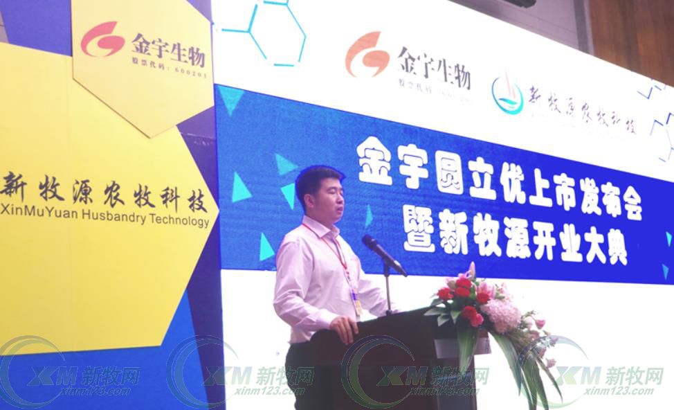 共谋新发展,共谋新发展冲刺开门红