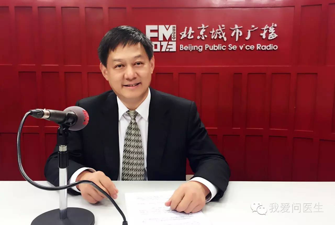 院长直播北京中医医院应对雾霾设顽咳专病门诊