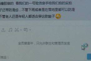 双11狂欢夜后台,双11狂欢继续有什么优惠