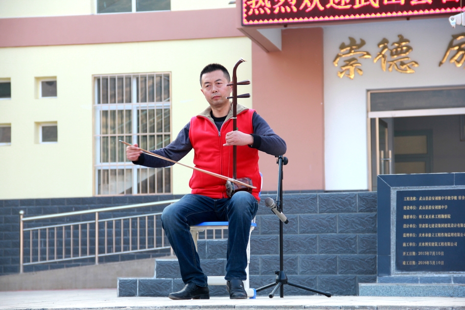 武山县支教,支教音乐活动