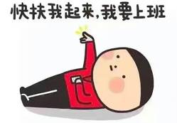 Jolin的蛋糕，杨幂的画，鹿晗的足球...万万没想到！明星们都是酱紫的跨界艺能王！