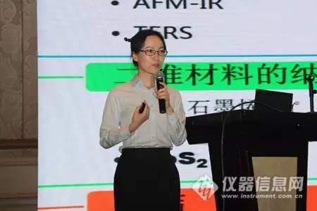 拉曼研究热潮有增无减，应用突破是首要任务