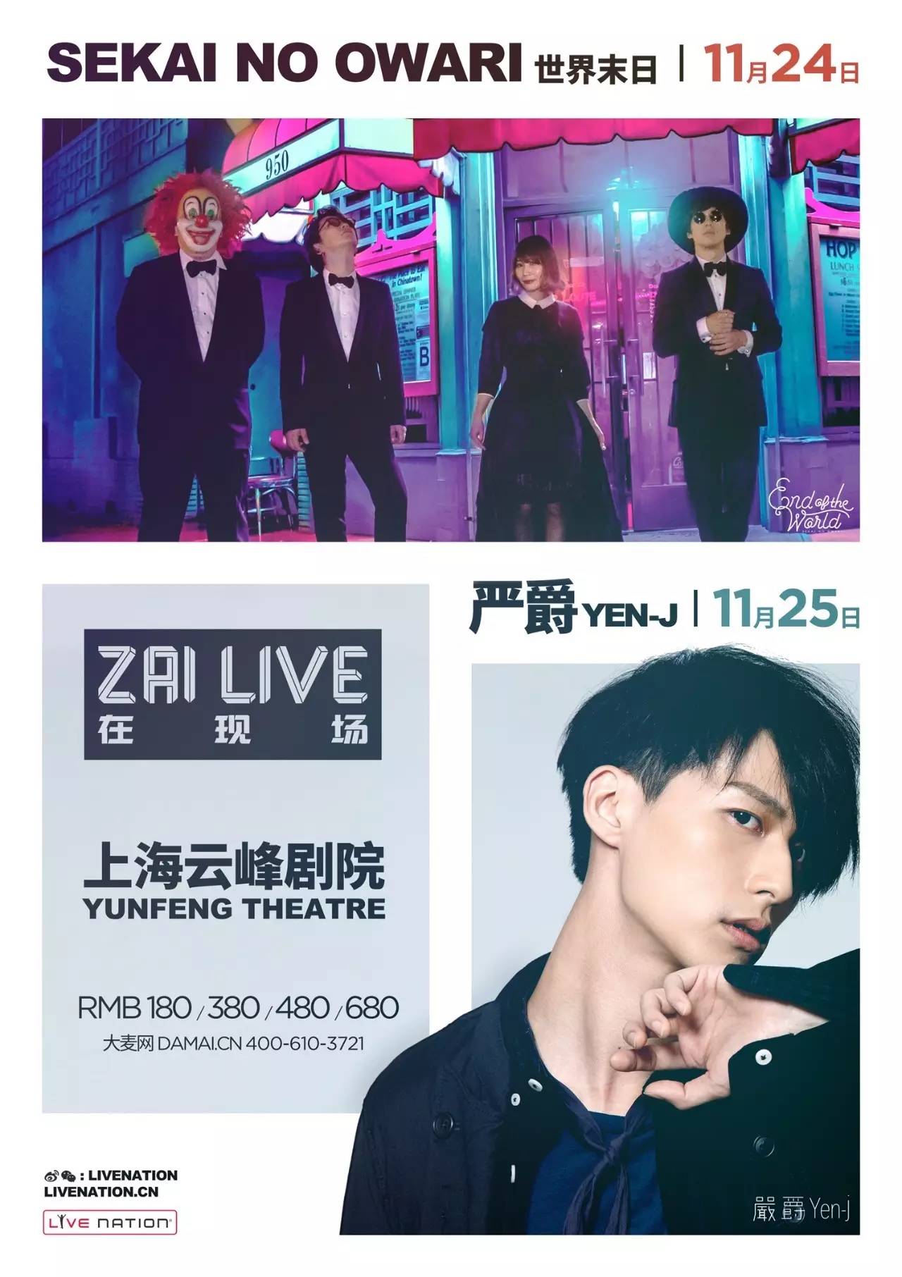 echo婕斿嚭鎺ㄨ崘,echo娓告垙澶у叏