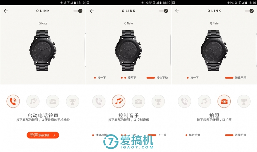 fossil智能手表最新,fossil智能手表哪个好
