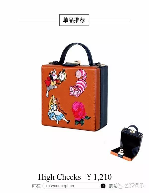 真正男子汉杨幂张蓝心沈梦辰,杨幂沈梦辰黑白配