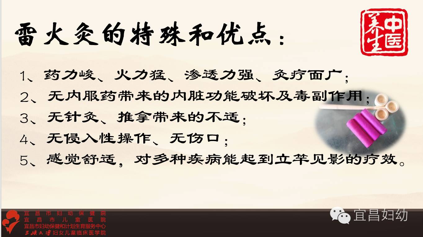 宜昌市妇幼保健院新消息,宜昌号外