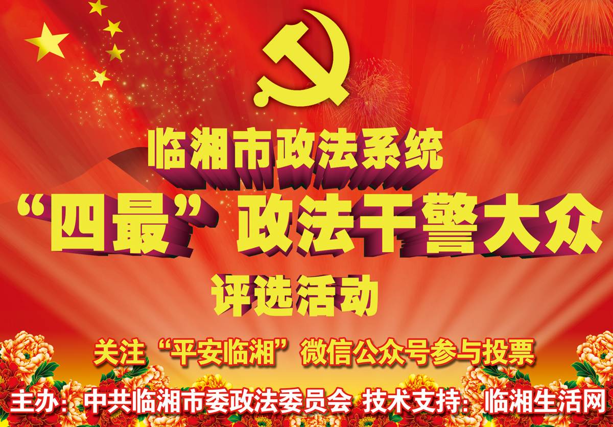 正宗大自然醉鹅,大自然醉鹅抖音团购配送