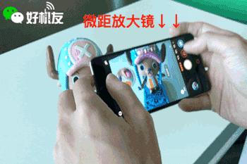 谁再说国产手机不行，请拿这篇文章甩他一脸！