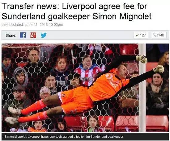 我的杰队风云14：红军出征