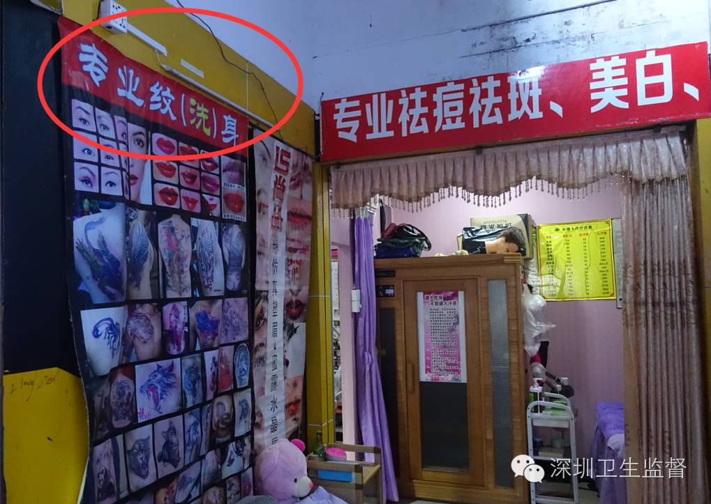 洗纹身感染出脓溃烂会不会留疤,洗纹身伤口发炎溃烂多久不疼