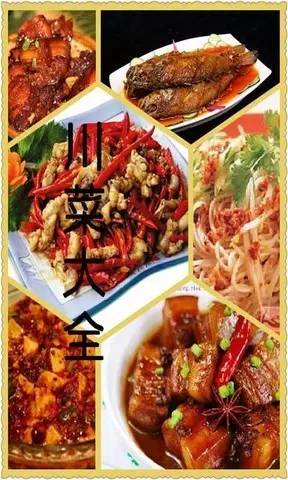 食材志——生姜，还能做香水？