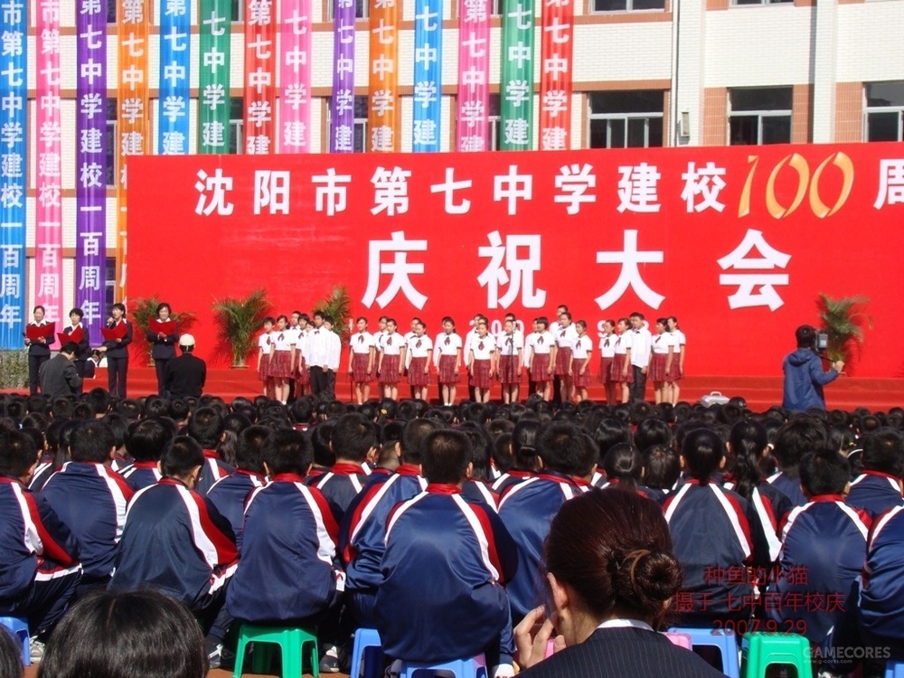 木叶飞舞之处火亦生生不息文案,木叶飞舞之处火亦生生不息日语