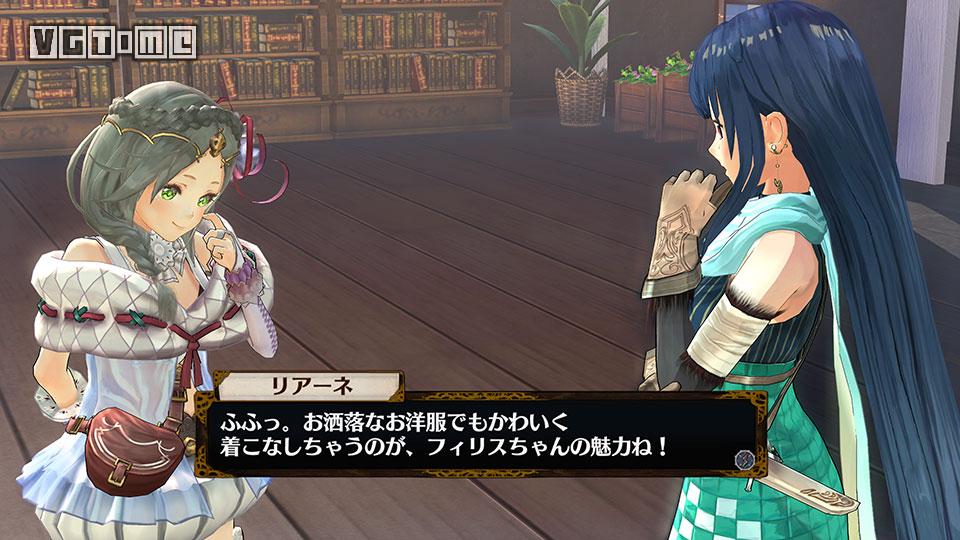 ps4psv,ps4菲莉丝的工作室攻略