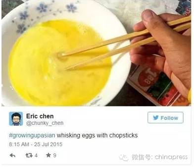 你说你煮饭就煮饭为嘛还要插中指？