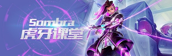 新英雄直播上线,新英雄直播