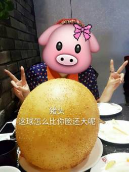 没想到你是这样图片,没想到你是这样的国语版