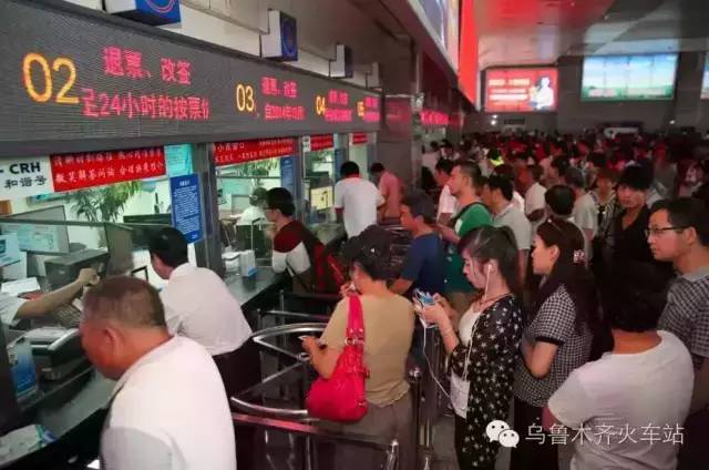 周末到啦！攻略在手！购票出行都不是si儿！