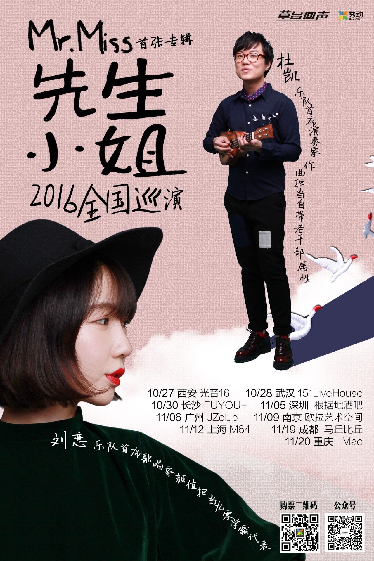 echo婕斿嚭鎺ㄨ崘,echo娓告垙澶у叏