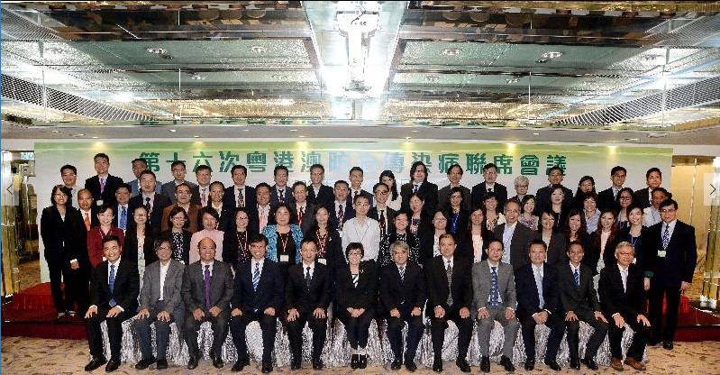 鍏ㄦ皯鍋ュ悍涓浗鎶ラ亾,涓浗鍏ㄦ皯鍋ュ悍鏂伴椈