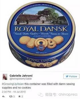 你说你煮饭就煮饭为嘛还要插中指？