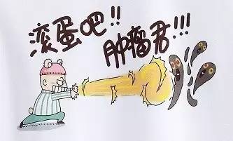 滚蛋吧肿瘤君：一文带你看懂肿瘤君的发生与治疗对策