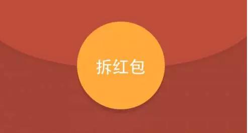 双十一冷静期后必买清单,双十一剁手前谨防骗局