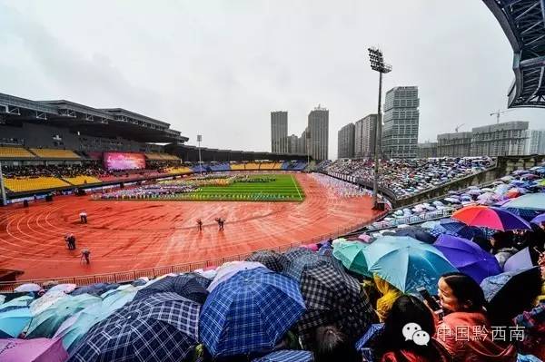 黔西南州2018年运动会,黔西南州运动会2023开幕式照片