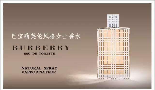 全球十大奢侈香水品牌 (意大利十大奢侈香水)