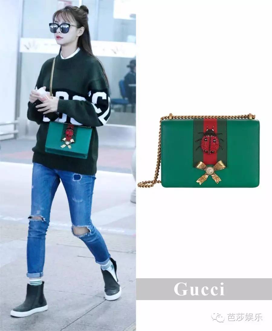 真正男子汉杨幂张蓝心沈梦辰,杨幂沈梦辰黑白配