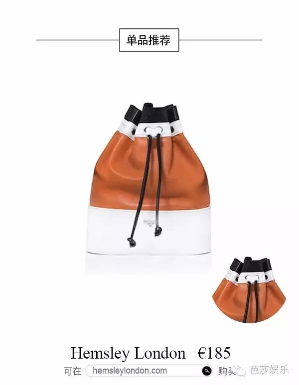 真正男子汉杨幂张蓝心沈梦辰,杨幂沈梦辰黑白配