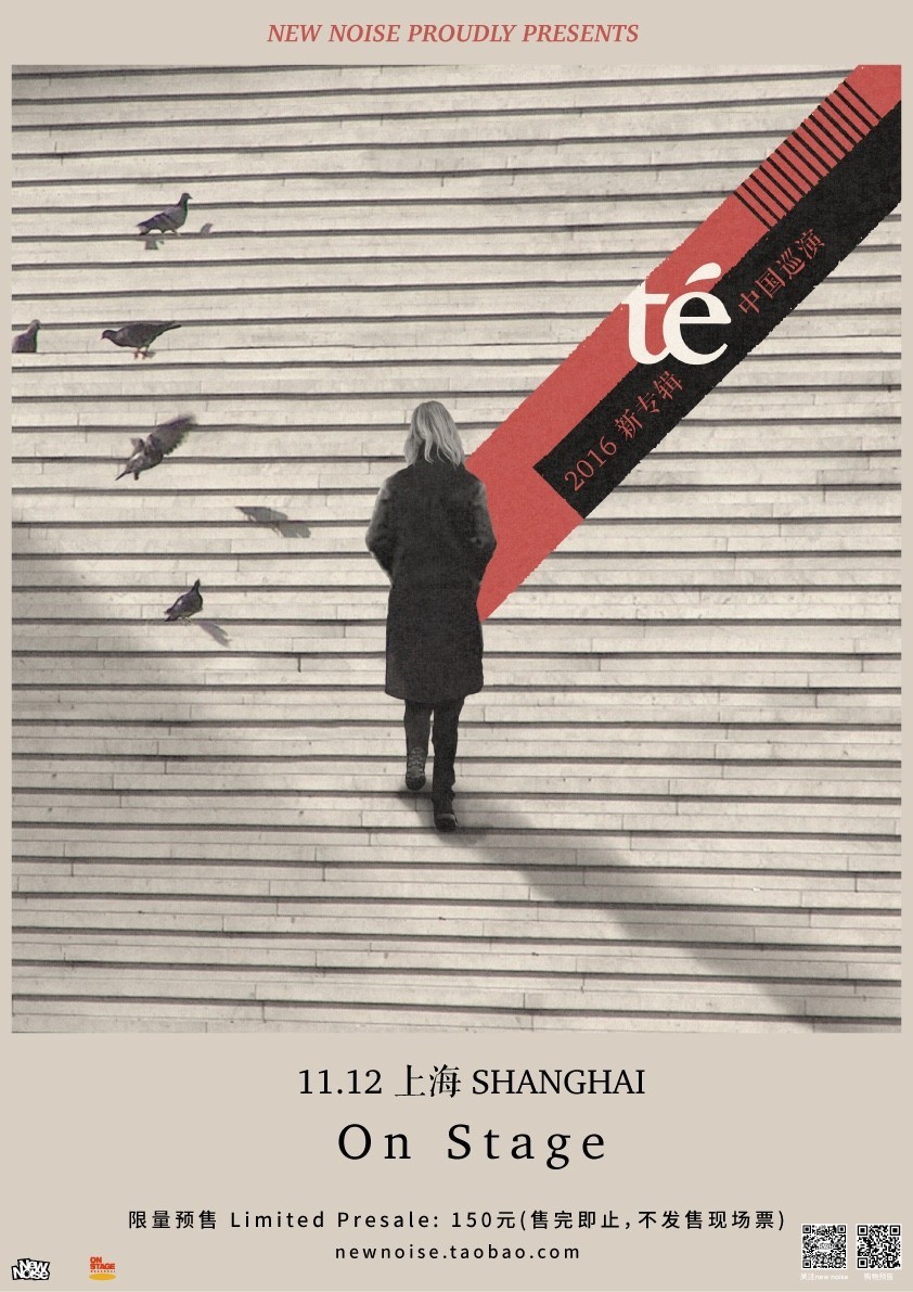 echo婕斿嚭鎺ㄨ崘,echo娓告垙澶у叏