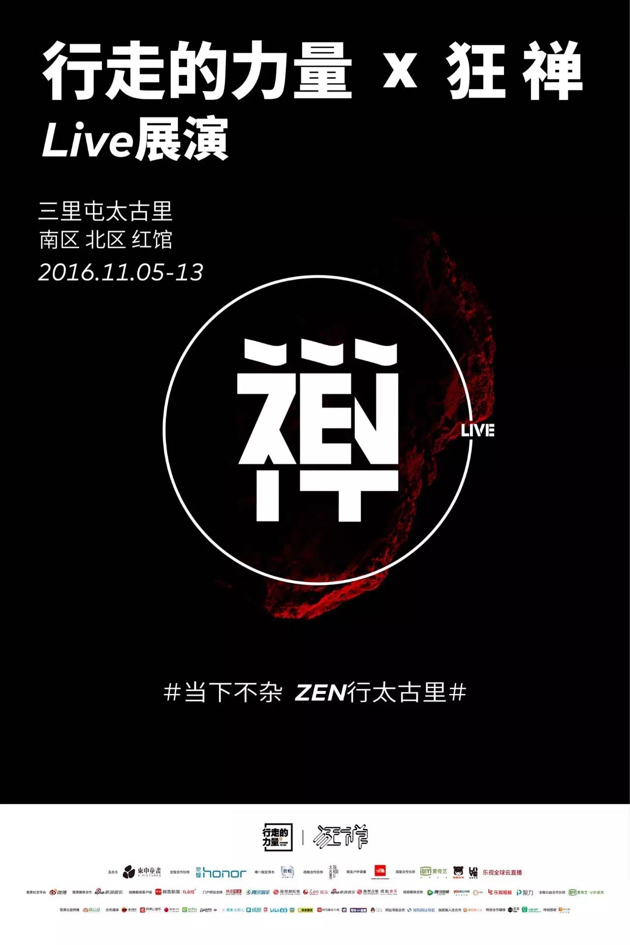 echo婕斿嚭鎺ㄨ崘,echo娓告垙澶у叏