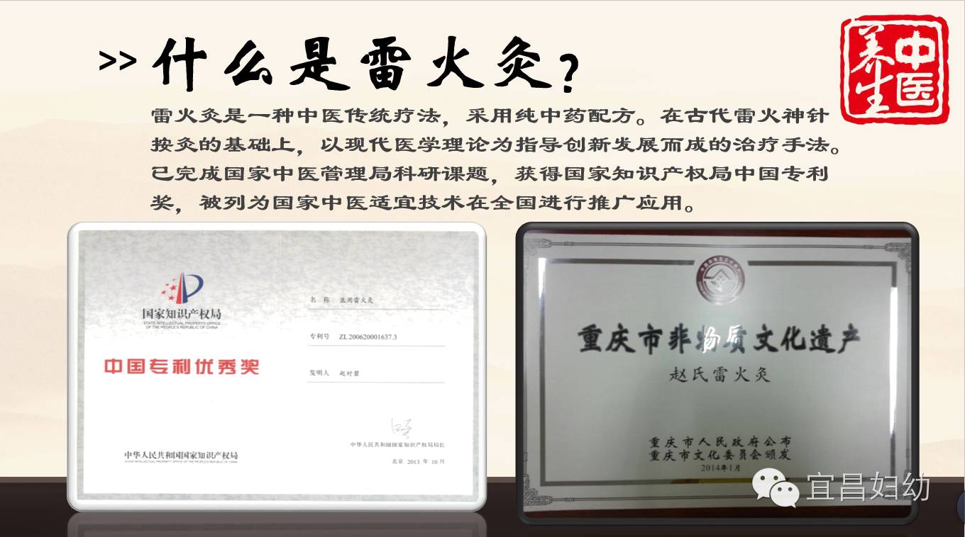 宜昌市妇幼保健院新消息,宜昌号外