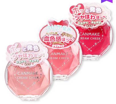 慎点手会断|双十一，美少女的购物车里有这些