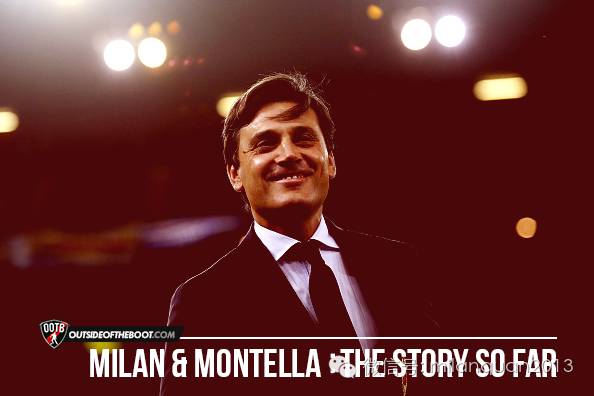 米兰对阵罗马蒙特拉进四球,蒙特拉米兰下战重回正轨