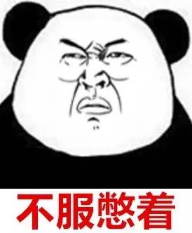 奥运会日本男撑杆跳运动员,撑杆跳日本选手戳中要害