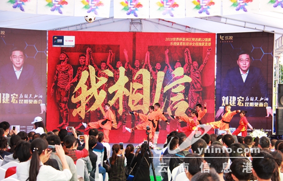 刘建宏为啥离开体育频道,刘建宏领跑