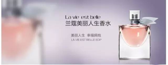 全球十大奢侈香水品牌 (意大利十大奢侈香水)