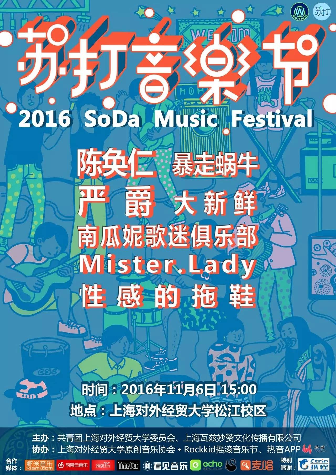 echo婕斿嚭鎺ㄨ崘,echo娓告垙澶у叏