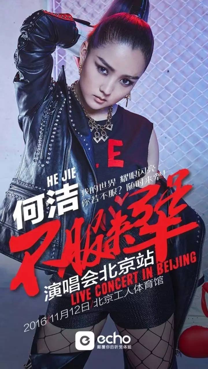 echo婕斿嚭鎺ㄨ崘,echo娓告垙澶у叏