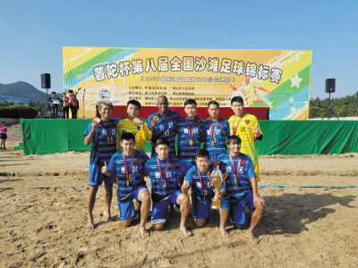 普兰店五人制足球冠军,大连沙滩足球队