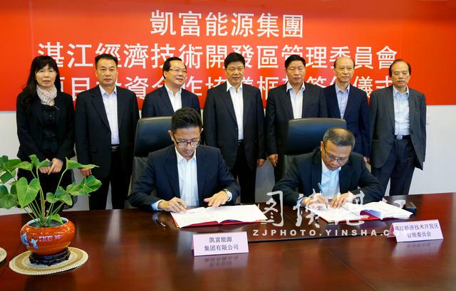 五大新城首批重大项目,东海岛石化产业园最新规划图