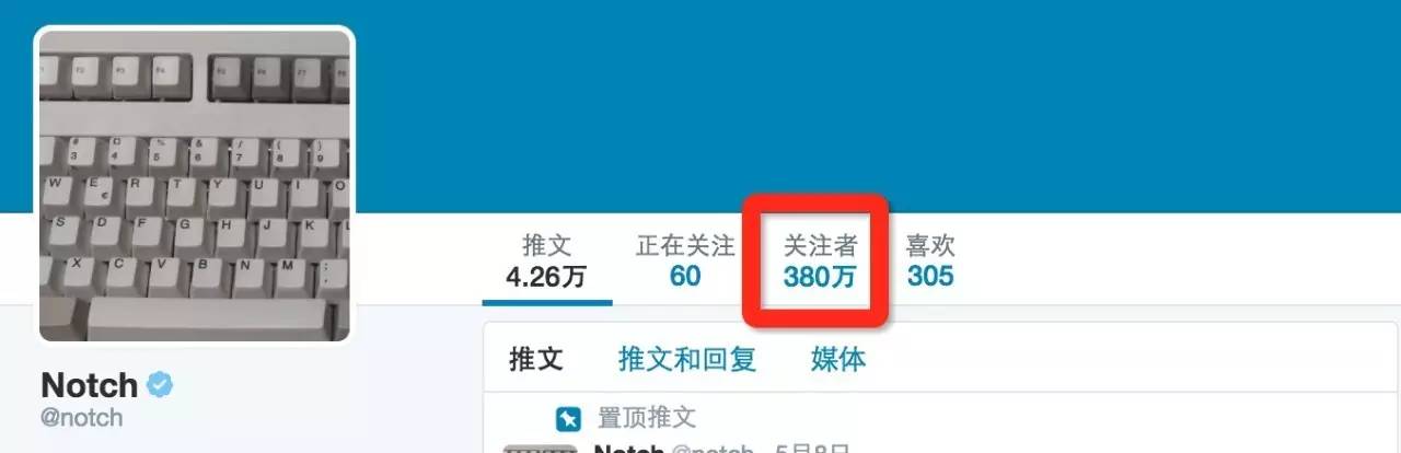 还敢骂人死胖子？身价89亿的程序员告诉你：胖，照样比你浪！