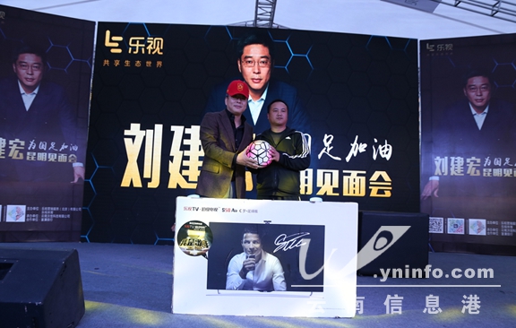 刘建宏为啥离开体育频道,刘建宏领跑