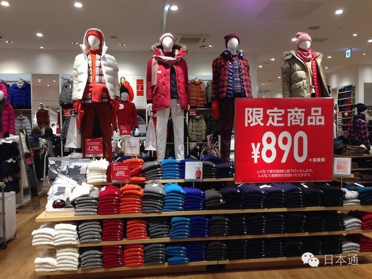 双十一去日本值得买的东西,去日本购物攻略