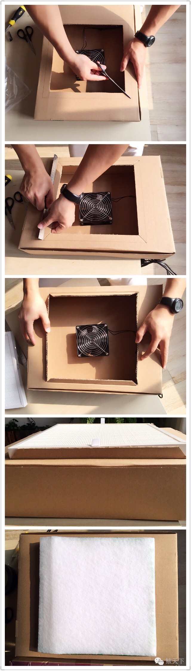 只需75元，自制空气净化器，效果堪比千元大牌丨淼磊实验室⑥